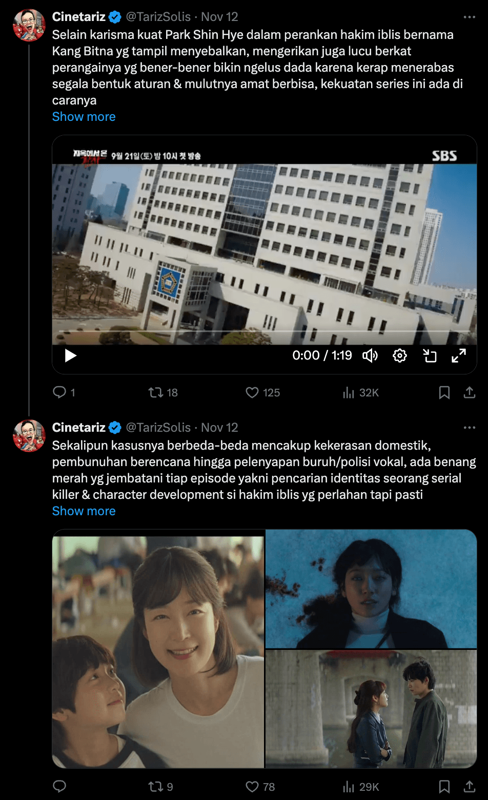 SaaS Analytics Dashboard